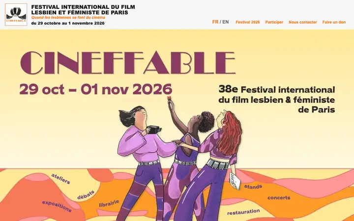 Cineffable 巴黎女同影展 网站截图